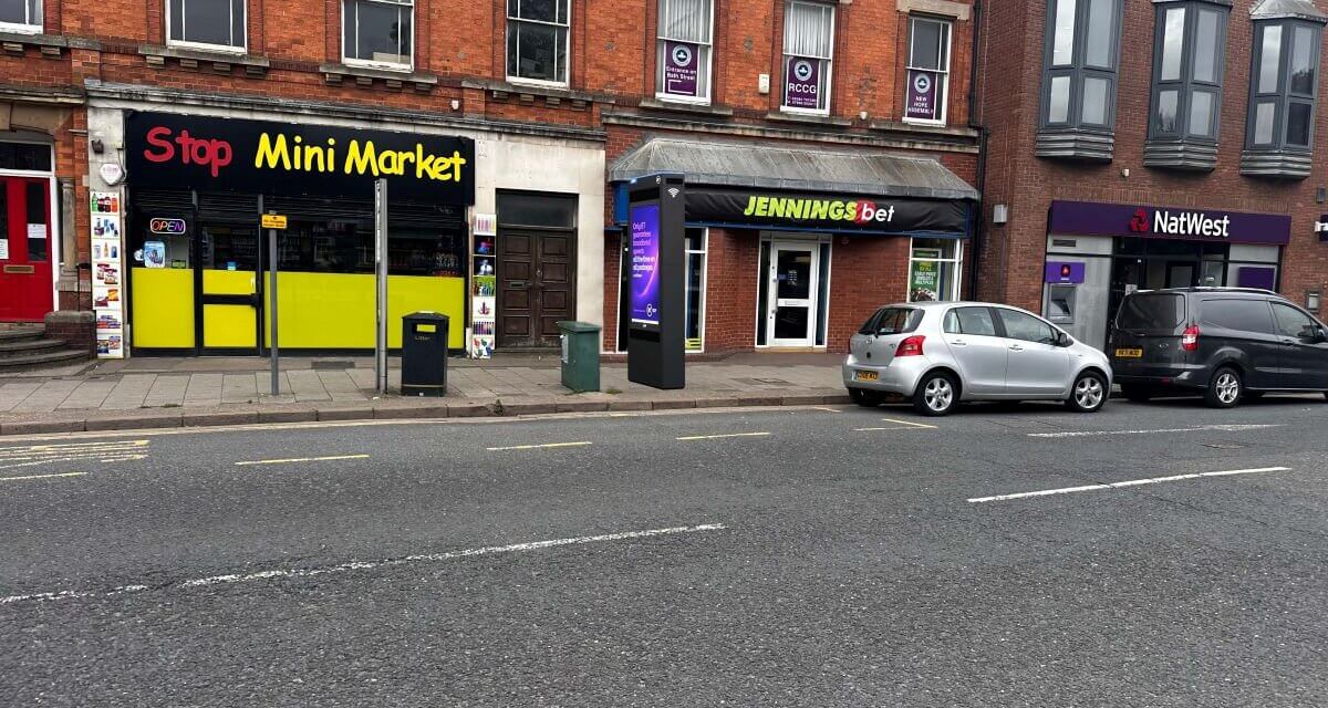 📱 A Smart Step Forward for Our Town Centre